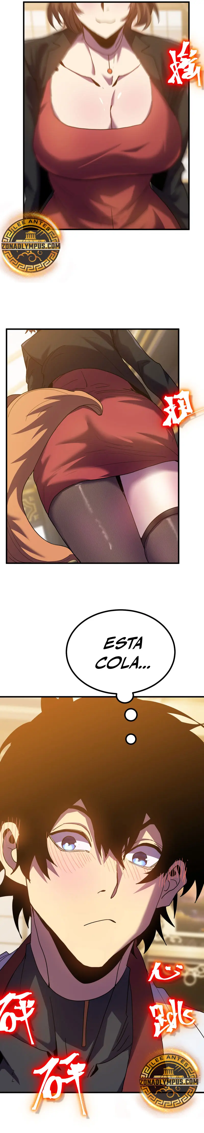  Iniciando sesión en 10,000 años en el futuro > Capitulo 235 > Page 221