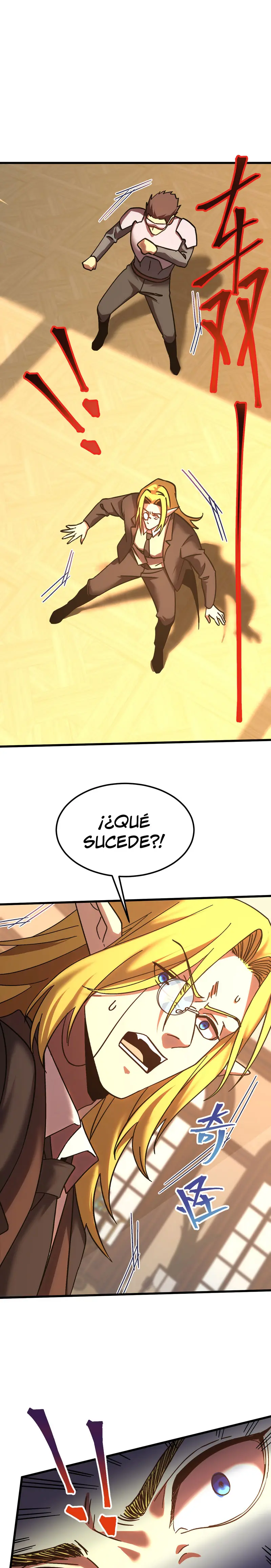  Iniciando sesión en 10,000 años en el futuro > Capitulo 237 > Page 111