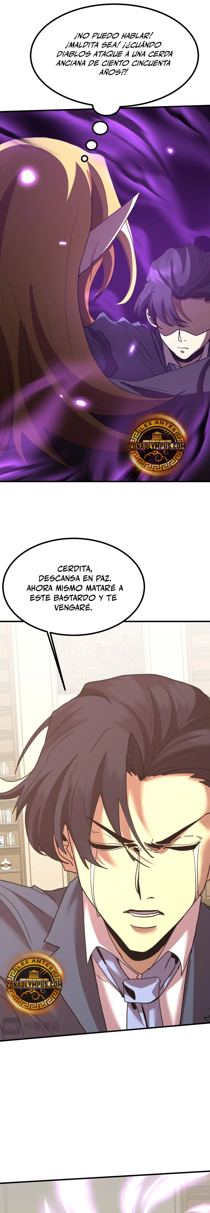  Iniciando sesión en 10,000 años en el futuro > Capitulo 237 > Page 211