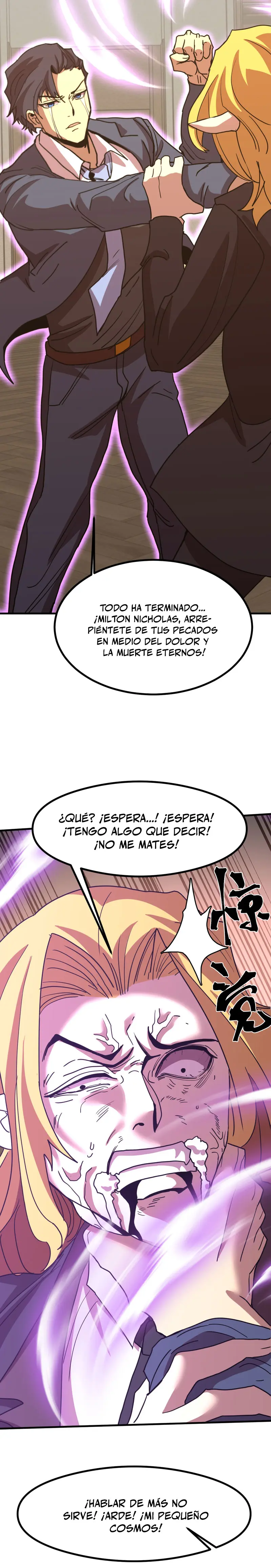  Iniciando sesión en 10,000 años en el futuro > Capitulo 237 > Page 221