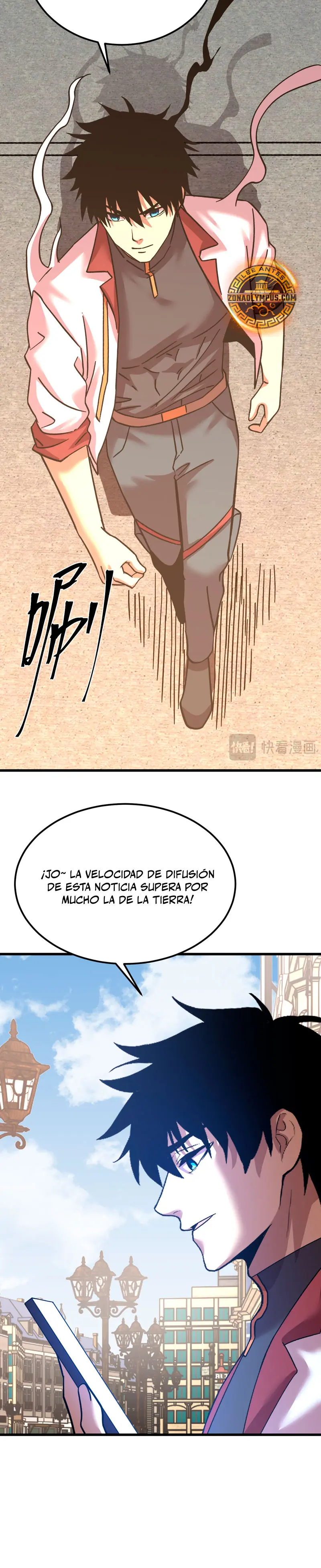  Iniciando sesión en 10,000 años en el futuro > Capitulo 238 > Page 31