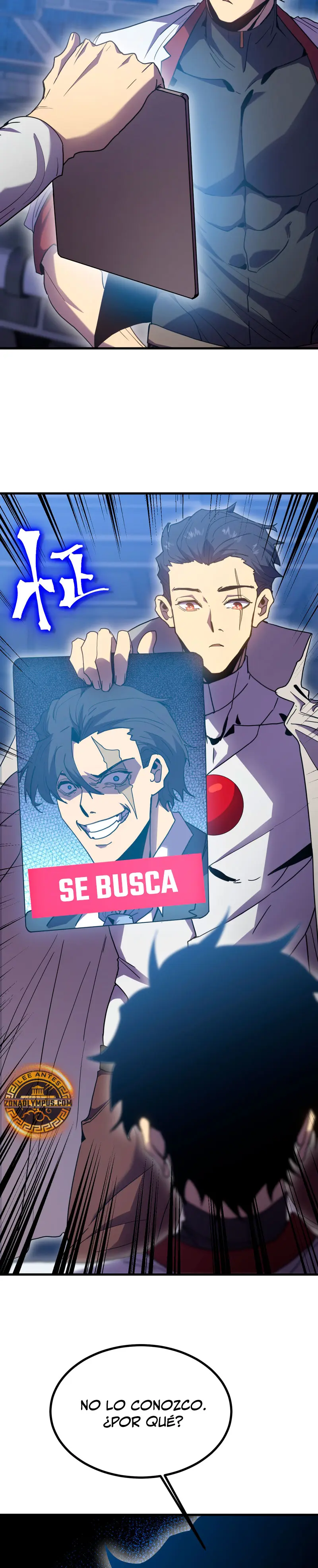  Iniciando sesión en 10,000 años en el futuro > Capitulo 238 > Page 171