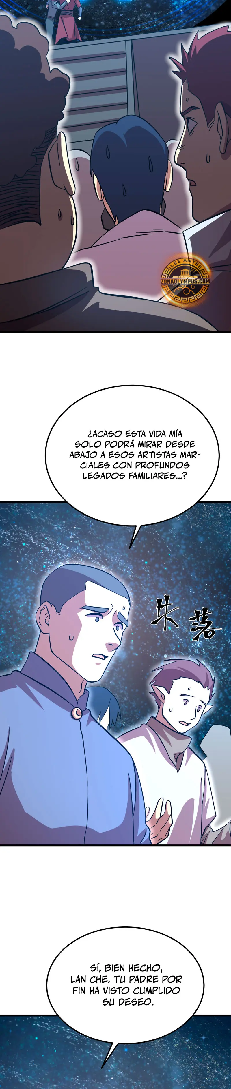  Iniciando sesión en 10,000 años en el futuro > Capitulo 240 > Page 201