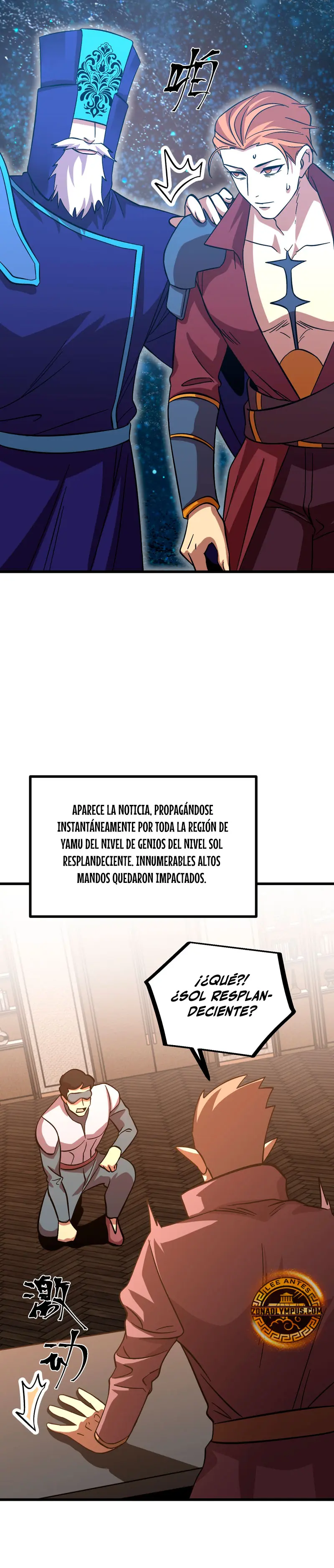 Iniciando sesión en 10,000 años en el futuro > Capitulo 240 > Page 211