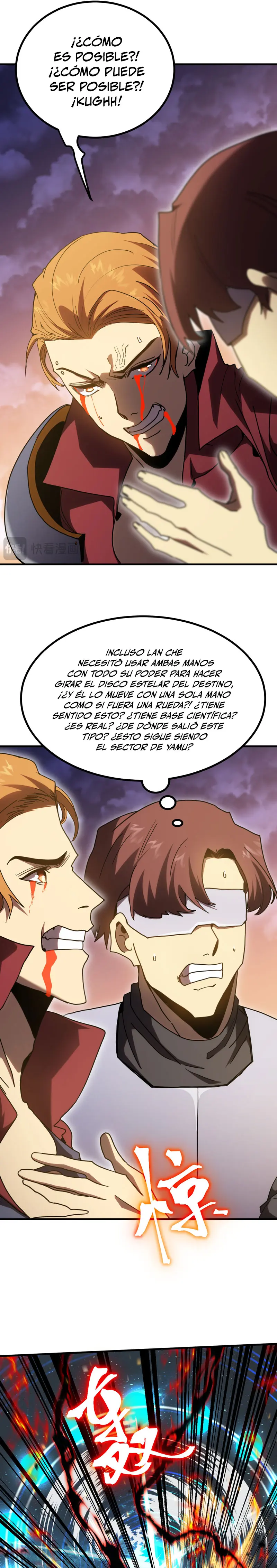  Iniciando sesión en 10,000 años en el futuro > Capitulo 241 > Page 211
