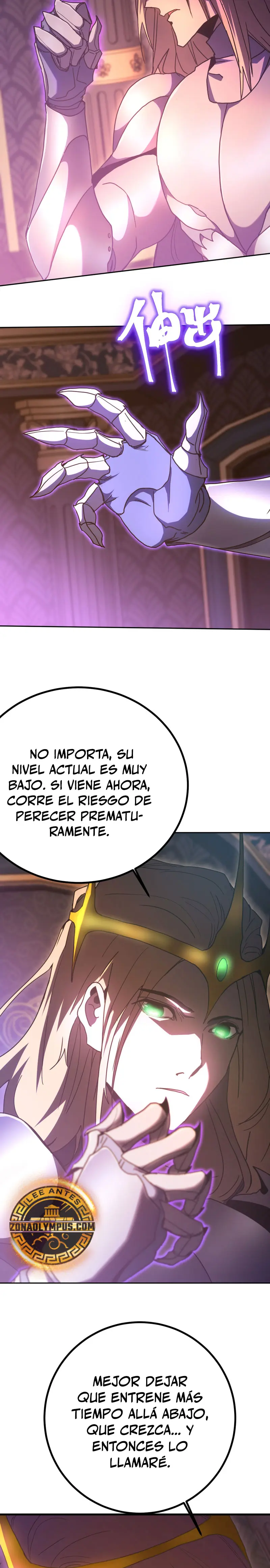  Iniciando sesión en 10,000 años en el futuro > Capitulo 242 > Page 231