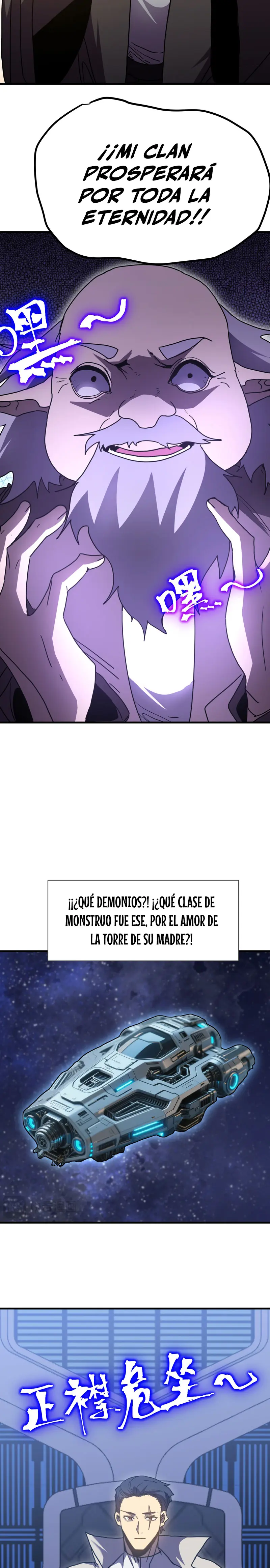  Iniciando sesión en 10,000 años en el futuro > Capitulo 242 > Page 251