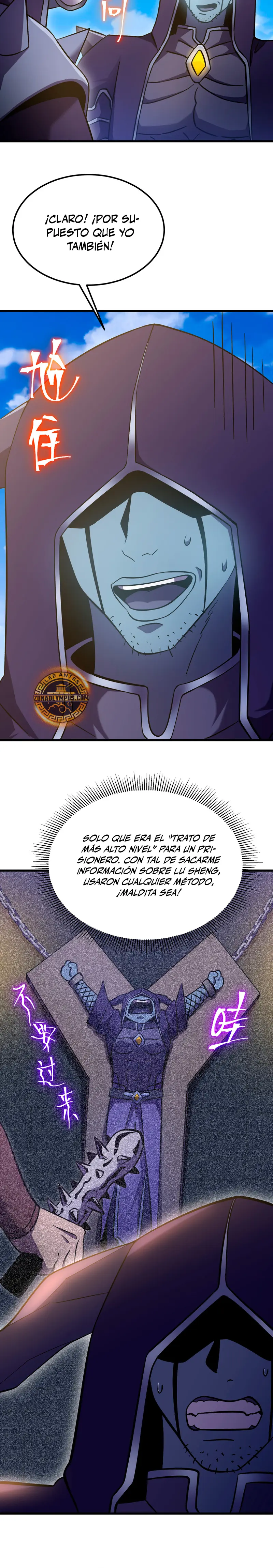  Iniciando sesión en 10,000 años en el futuro > Capitulo 244 > Page 171