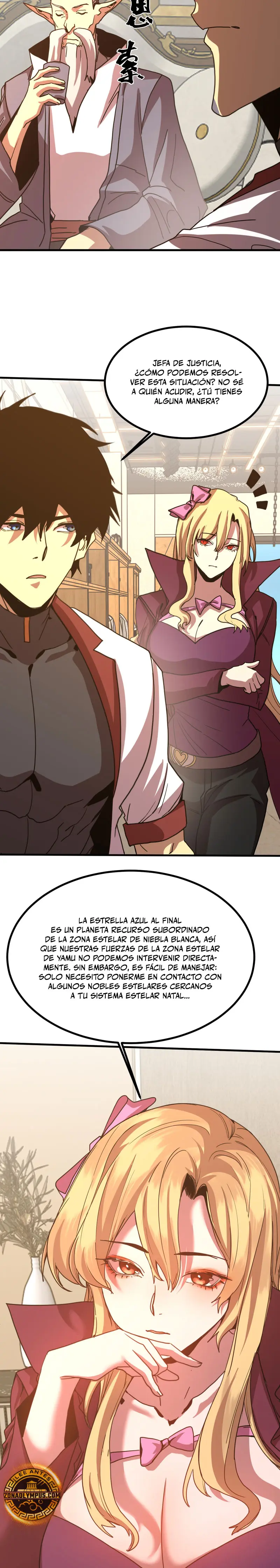  Iniciando sesión en 10,000 años en el futuro > Capitulo 245 > Page 251