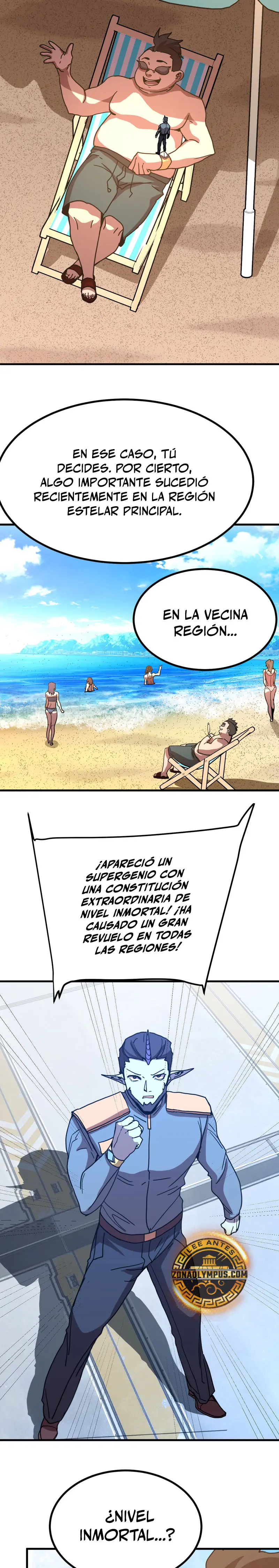  Iniciando sesión en 10,000 años en el futuro > Capitulo 246 > Page 231