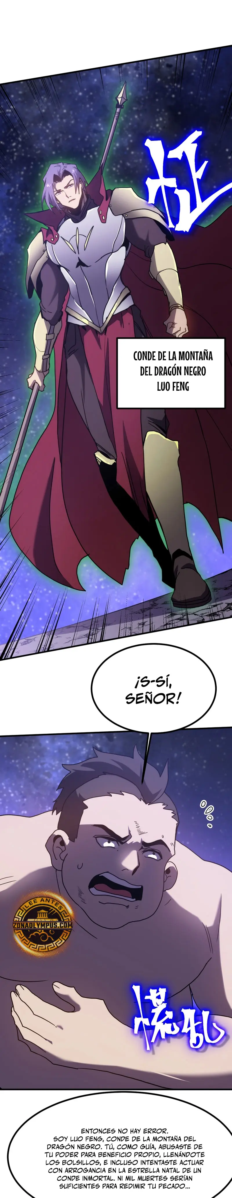  Iniciando sesión en 10,000 años en el futuro > Capitulo 247 > Page 231