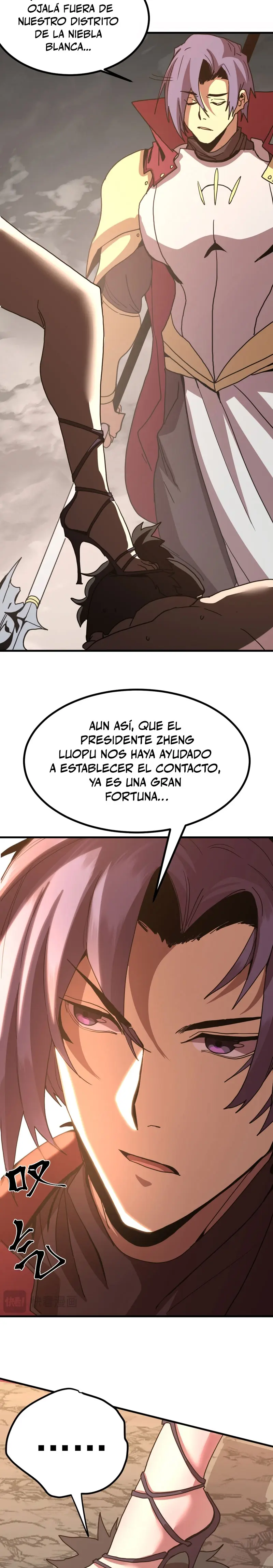  Iniciando sesión en 10,000 años en el futuro > Capitulo 248 > Page 51