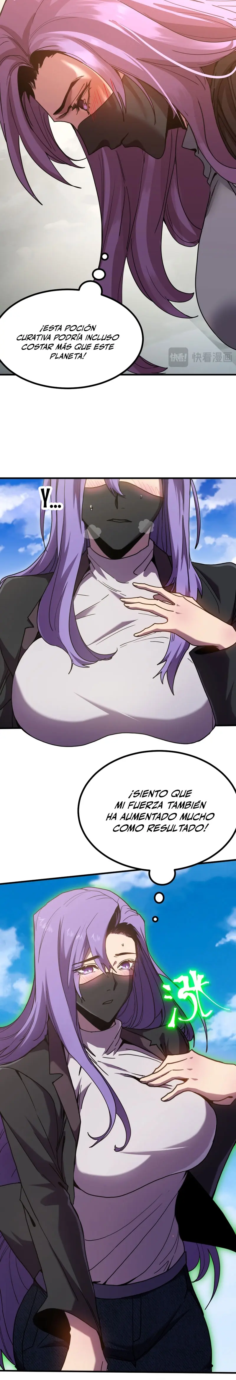  Iniciando sesión en 10,000 años en el futuro > Capitulo 248 > Page 131