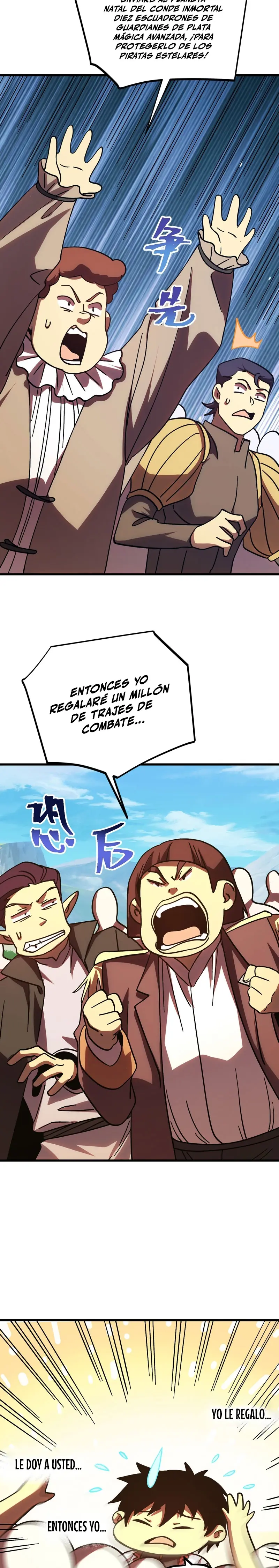 Iniciando sesión en 10,000 años en el futuro > Capitulo 249 > Page 121