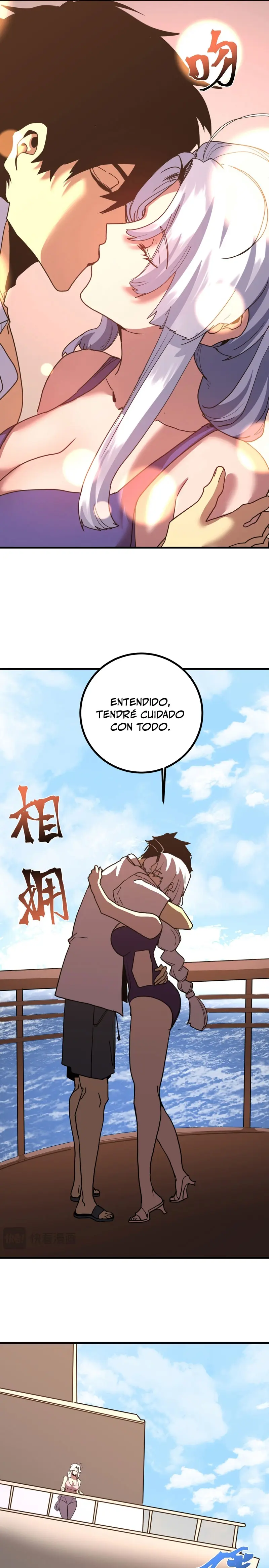  Iniciando sesión en 10,000 años en el futuro > Capitulo 249 > Page 211