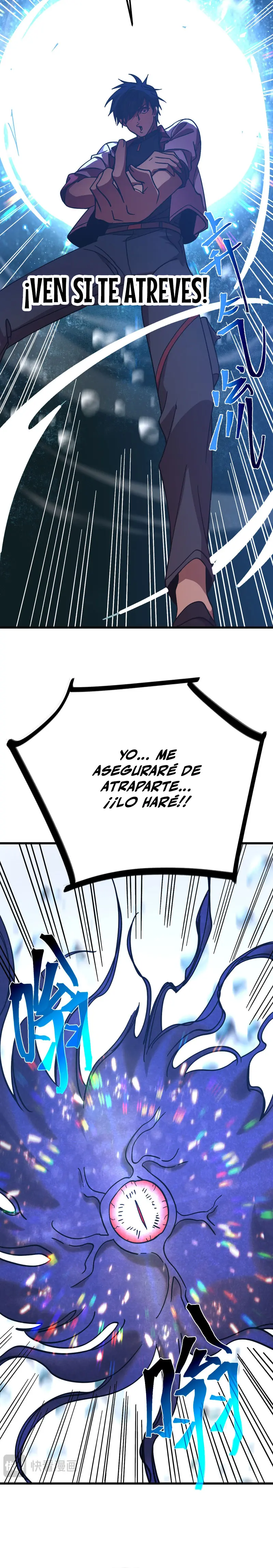  Iniciando sesión en 10,000 años en el futuro > Capitulo 250 > Page 71