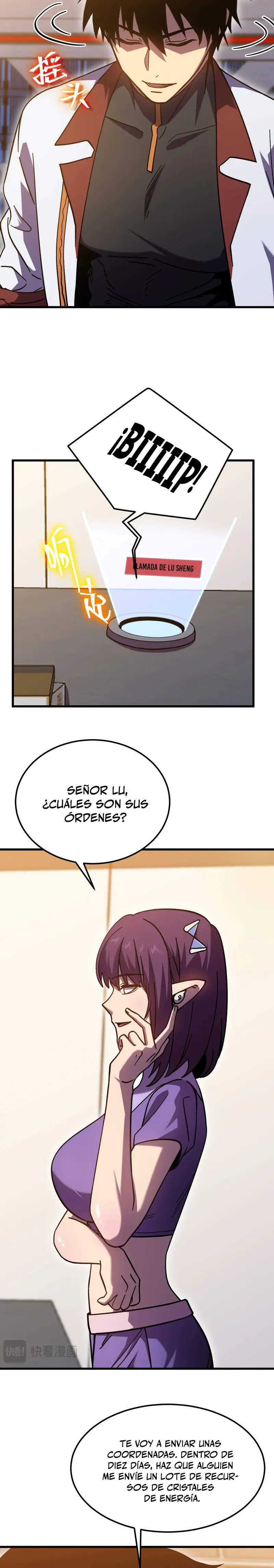  Iniciando sesión en 10,000 años en el futuro > Capitulo 251 > Page 51