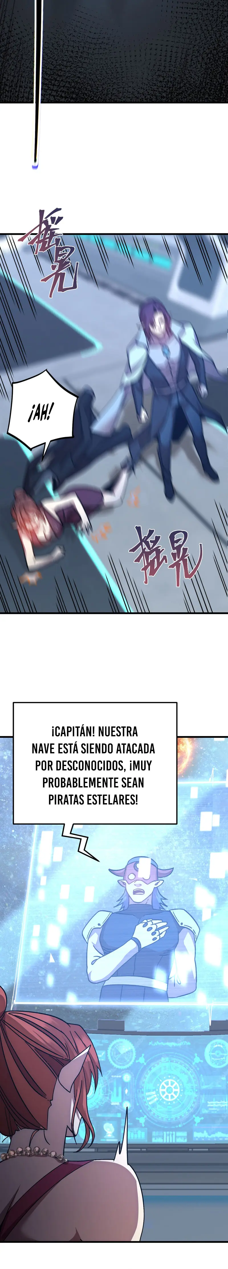  Iniciando sesión en 10,000 años en el futuro > Capitulo 253 > Page 71