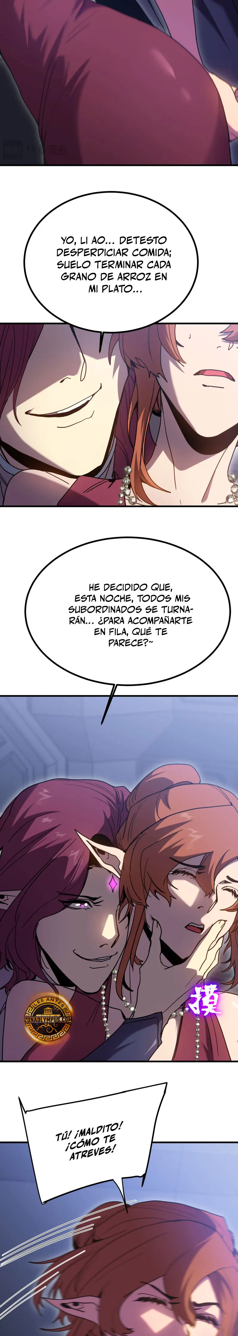  Iniciando sesión en 10,000 años en el futuro > Capitulo 253 > Page 231