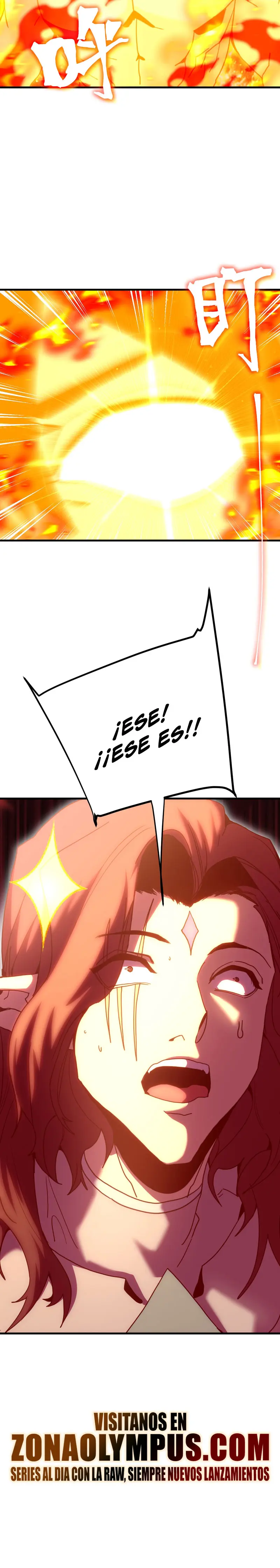  Iniciando sesión en 10,000 años en el futuro > Capitulo 253 > Page 271