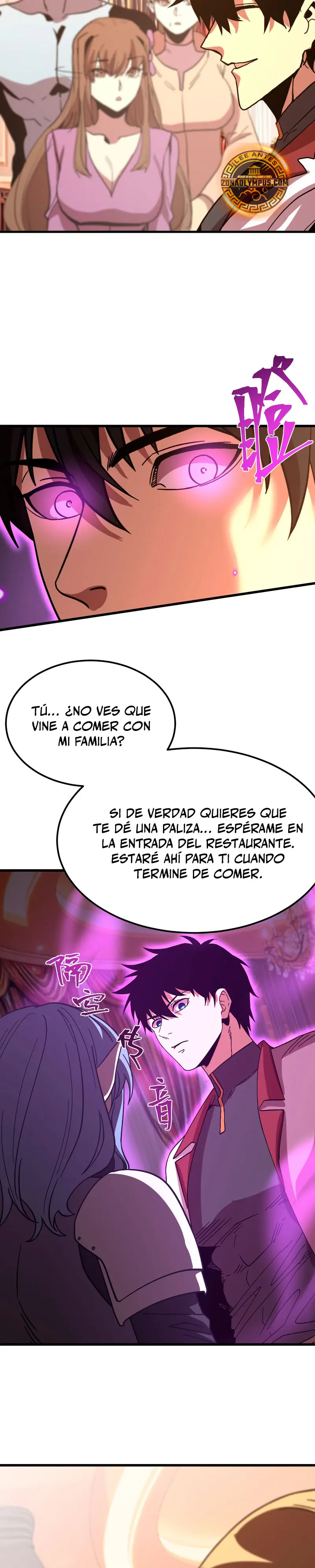  Iniciando sesión en 10,000 años en el futuro > Capitulo 258 > Page 151