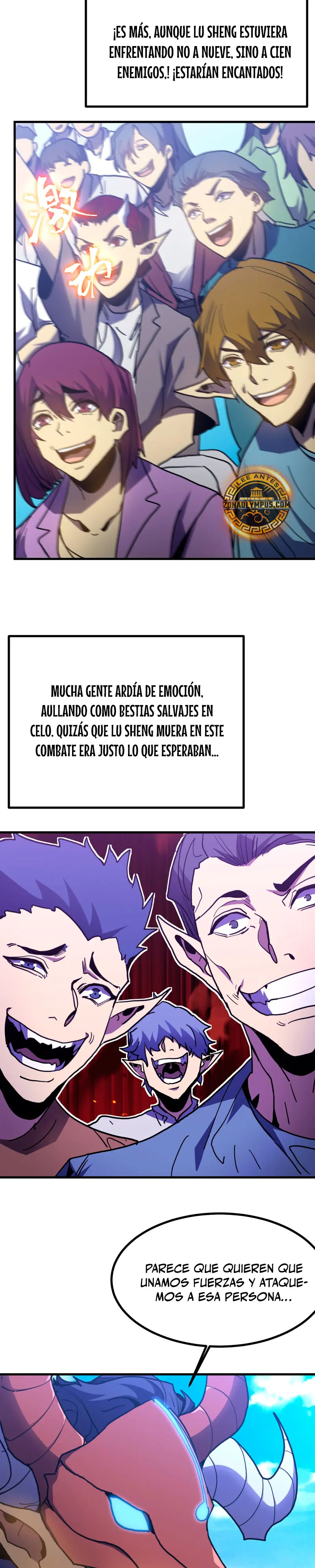  Iniciando sesión en 10,000 años en el futuro > Capitulo 260 > Page 201