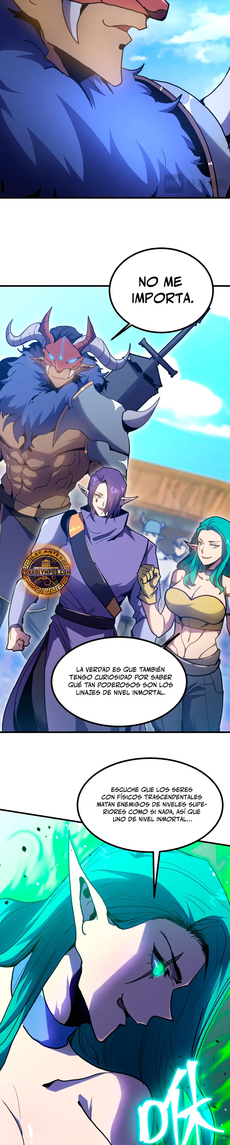  Iniciando sesión en 10,000 años en el futuro > Capitulo 260 > Page 221