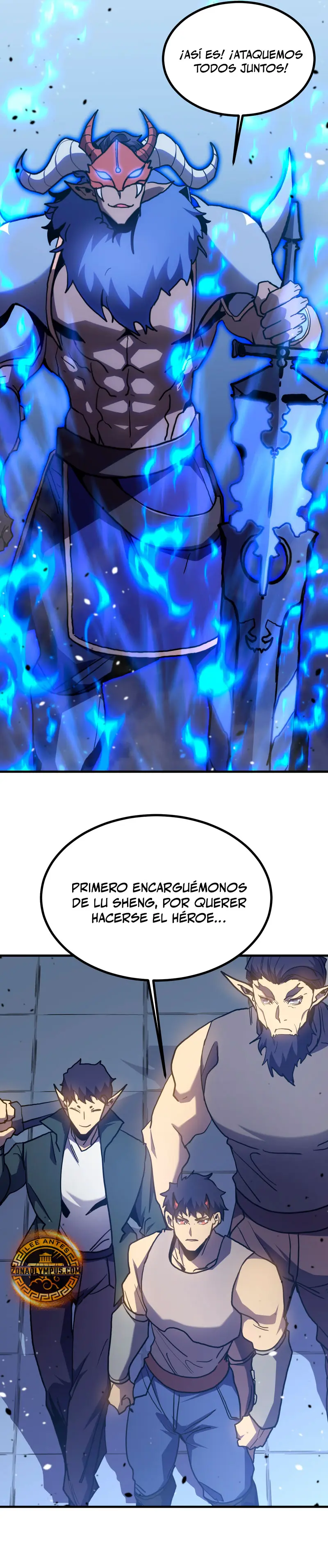  Iniciando sesión en 10,000 años en el futuro > Capitulo 260 > Page 241
