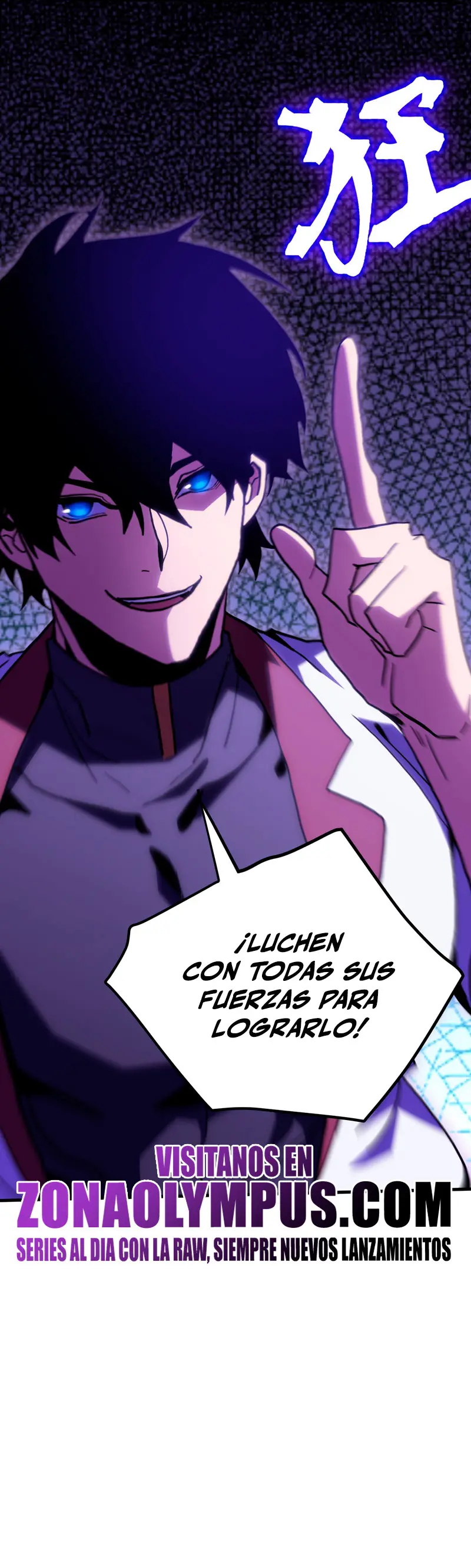  Iniciando sesión en 10,000 años en el futuro > Capitulo 260 > Page 321