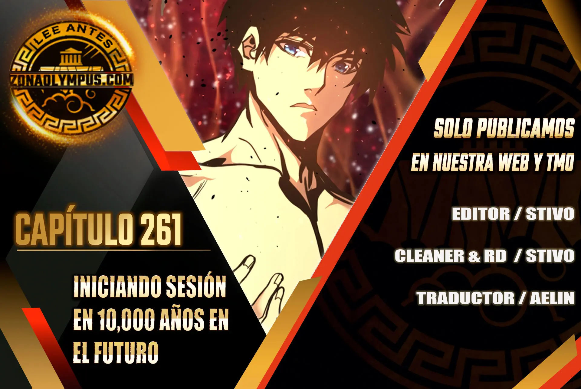  Iniciando sesión en 10,000 años en el futuro > Capitulo 261 > Page 11