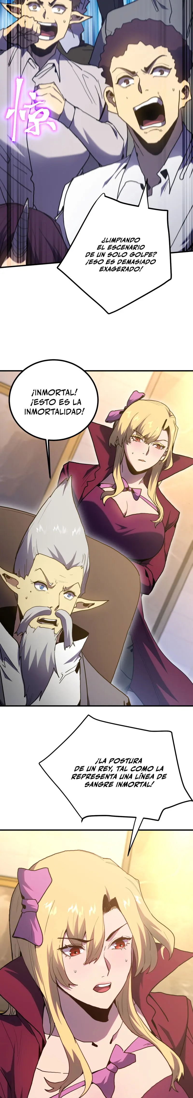  Iniciando sesión en 10,000 años en el futuro > Capitulo 261 > Page 31