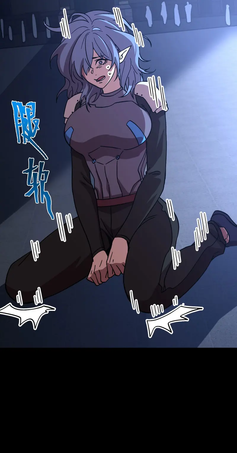  Iniciando sesión en 10,000 años en el futuro > Capitulo 261 > Page 281