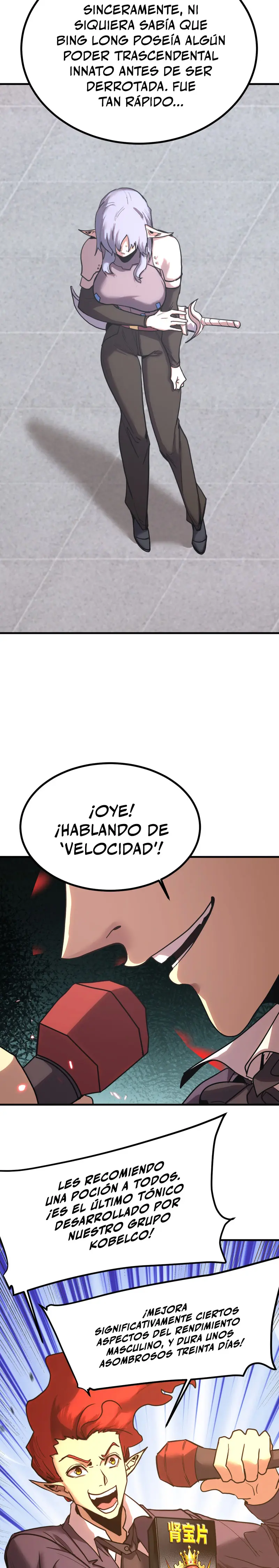  Iniciando sesión en 10,000 años en el futuro > Capitulo 262 > Page 31