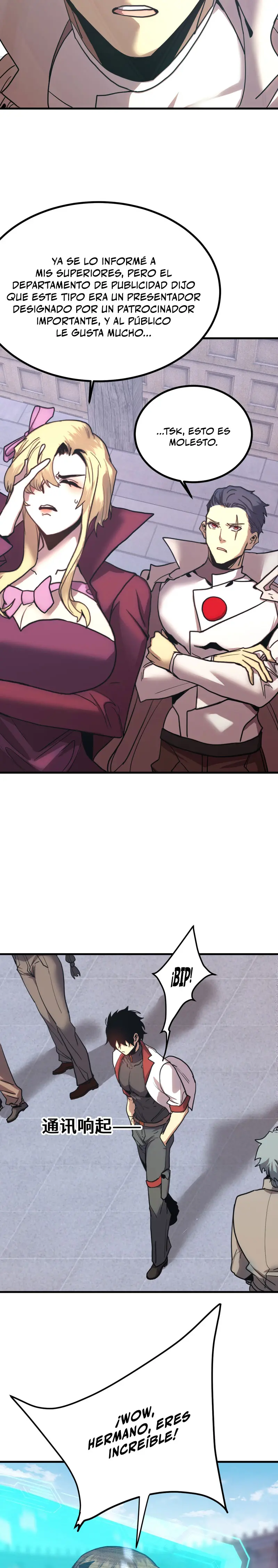  Iniciando sesión en 10,000 años en el futuro > Capitulo 262 > Page 51