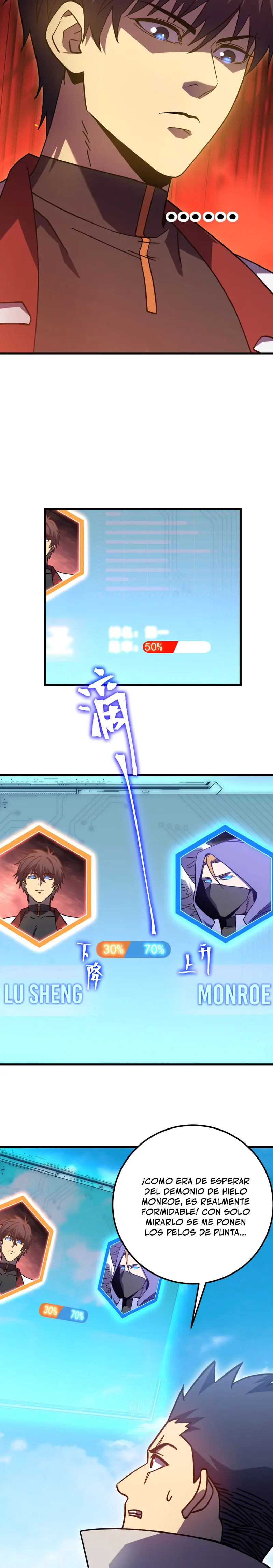  Iniciando sesión en 10,000 años en el futuro > Capitulo 262 > Page 241