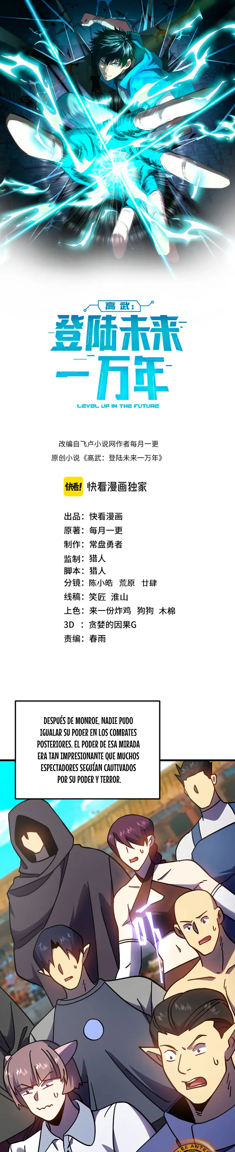  Iniciando sesión en 10,000 años en el futuro > Capitulo 263 > Page 11