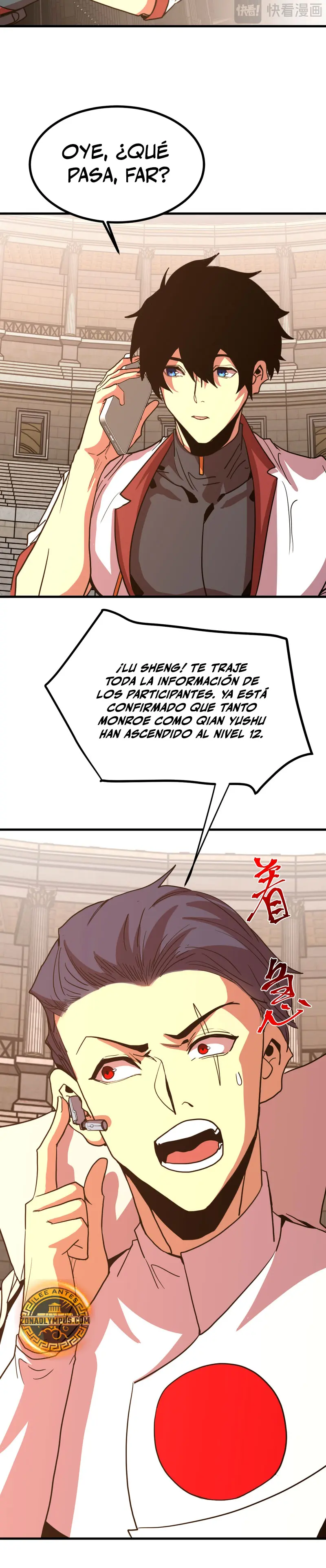  Iniciando sesión en 10,000 años en el futuro > Capitulo 263 > Page 231