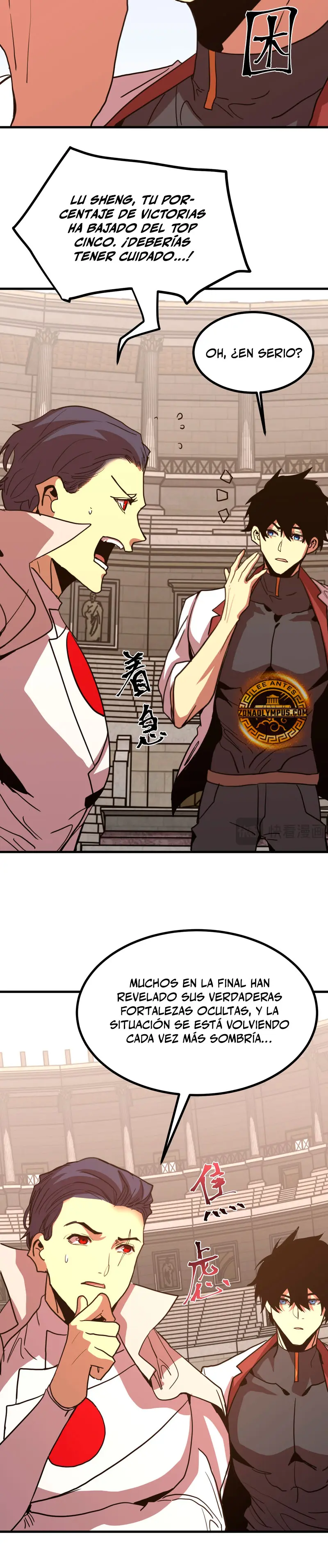  Iniciando sesión en 10,000 años en el futuro > Capitulo 263 > Page 291