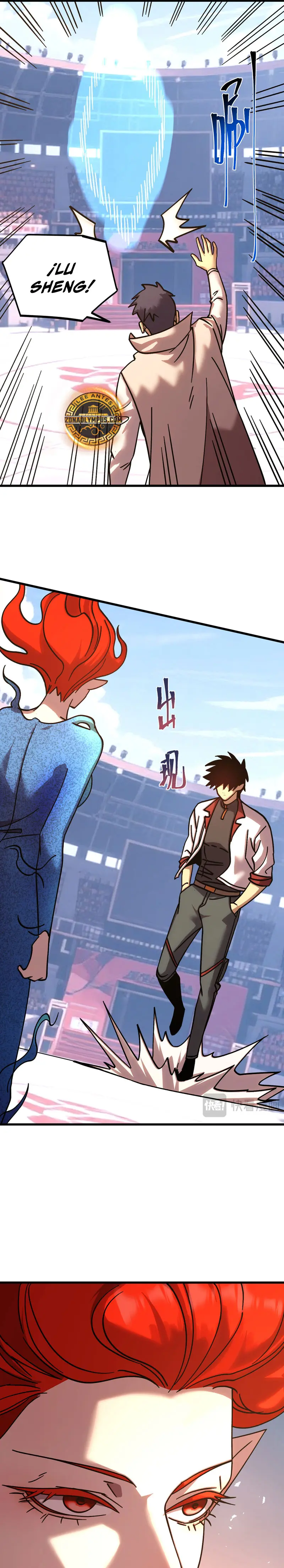  Iniciando sesión en 10,000 años en el futuro > Capitulo 264 > Page 71