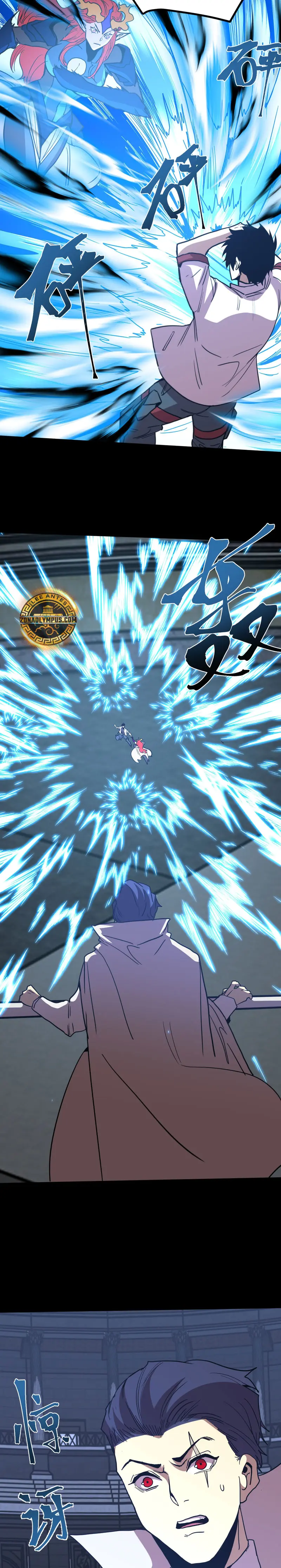  Iniciando sesión en 10,000 años en el futuro > Capitulo 264 > Page 231