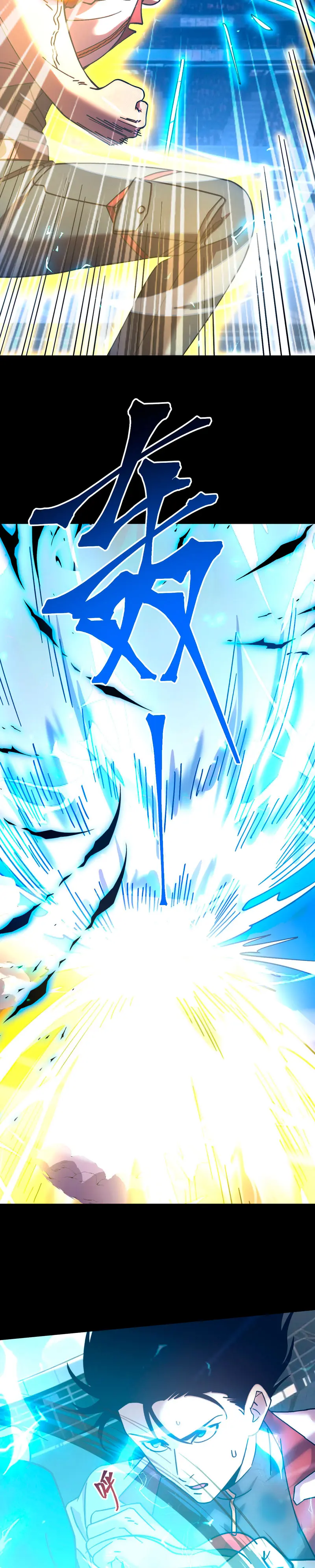  Iniciando sesión en 10,000 años en el futuro > Capitulo 265 > Page 21