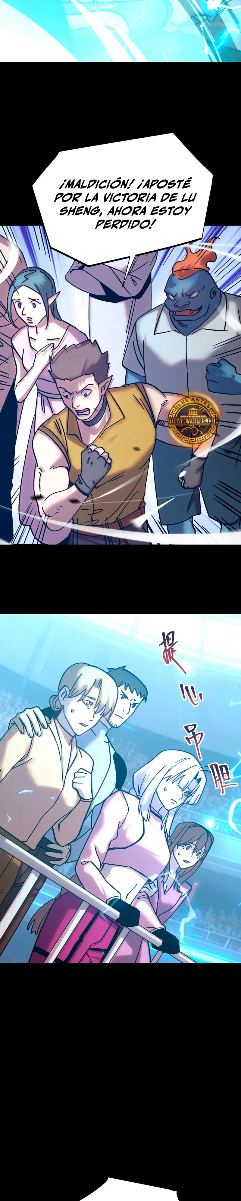  Iniciando sesión en 10,000 años en el futuro > Capitulo 265 > Page 31