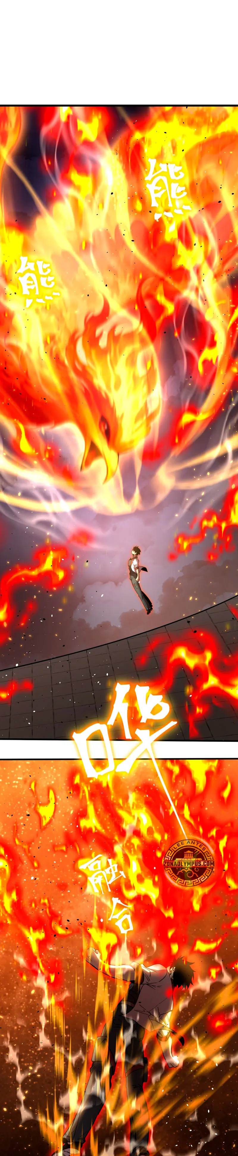  Iniciando sesión en 10,000 años en el futuro > Capitulo 265 > Page 221