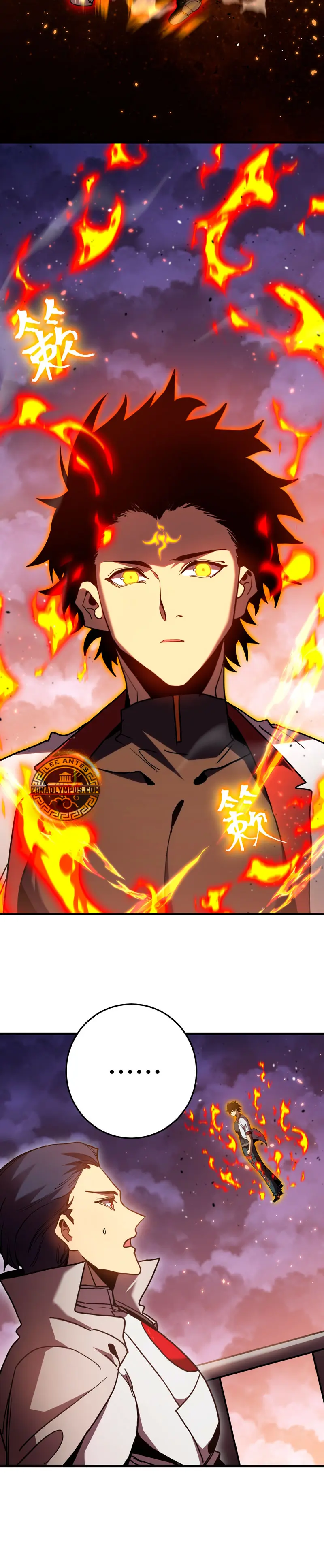  Iniciando sesión en 10,000 años en el futuro > Capitulo 265 > Page 231