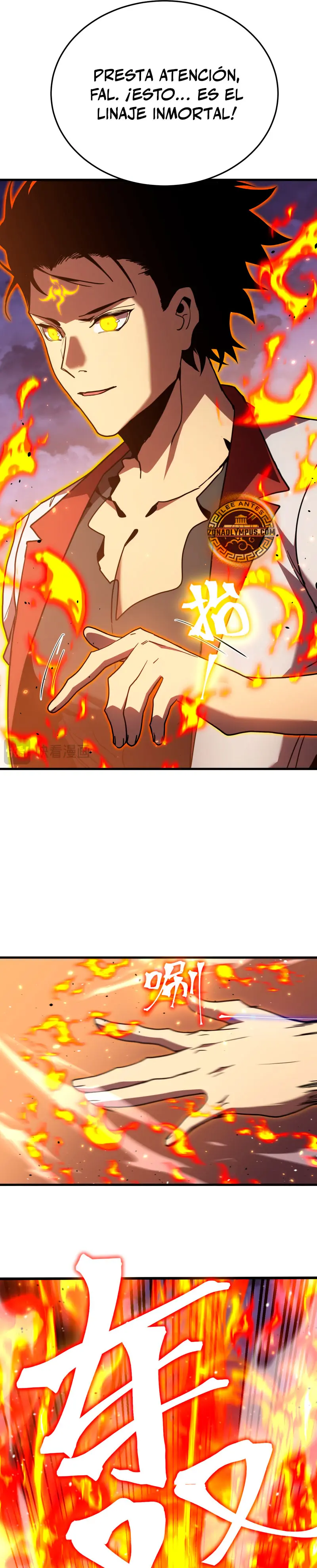  Iniciando sesión en 10,000 años en el futuro > Capitulo 265 > Page 241