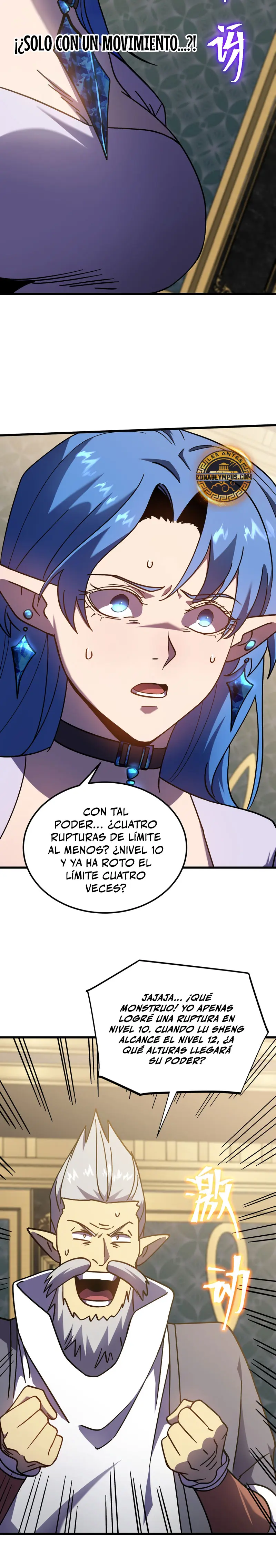  Iniciando sesión en 10,000 años en el futuro > Capitulo 266 > Page 51