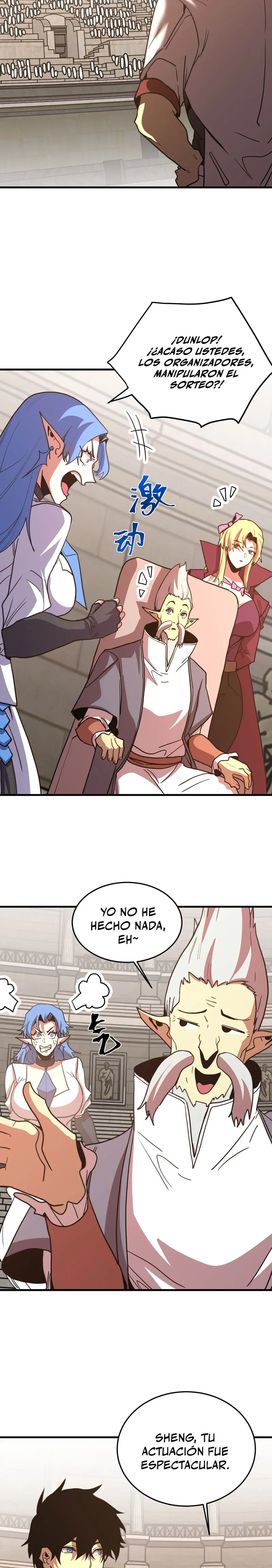  Iniciando sesión en 10,000 años en el futuro > Capitulo 266 > Page 231