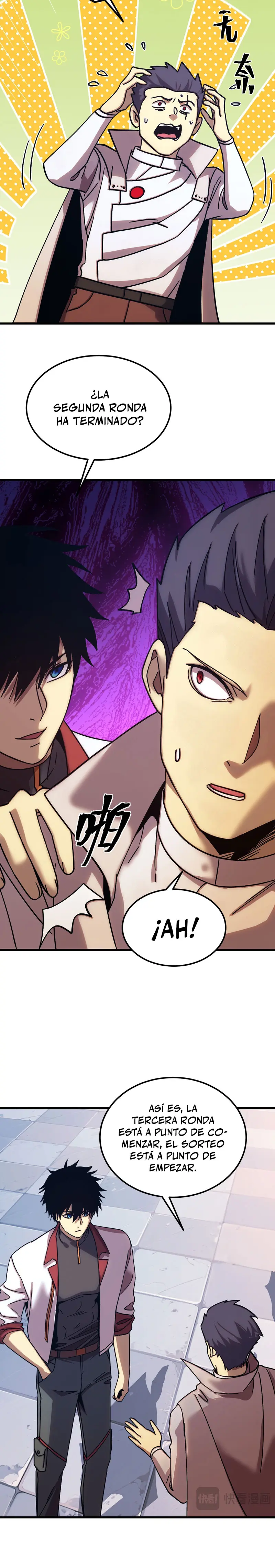  Iniciando sesión en 10,000 años en el futuro > Capitulo 267 > Page 51