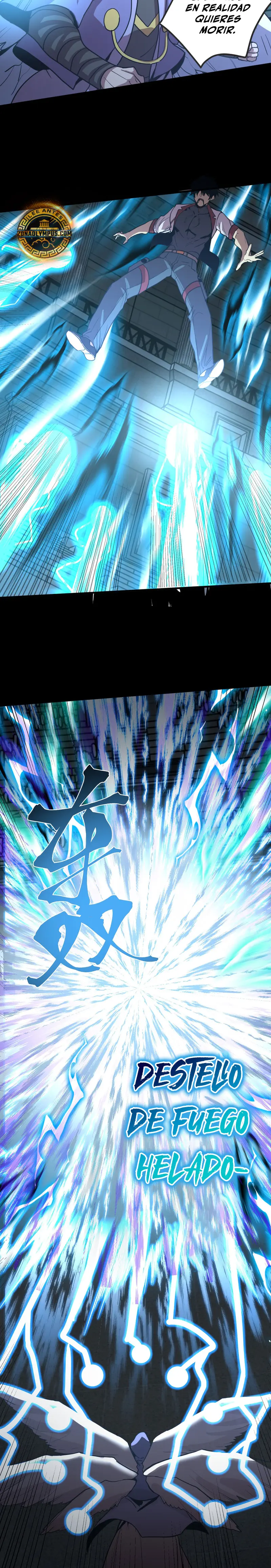  Iniciando sesión en 10,000 años en el futuro > Capitulo 267 > Page 221