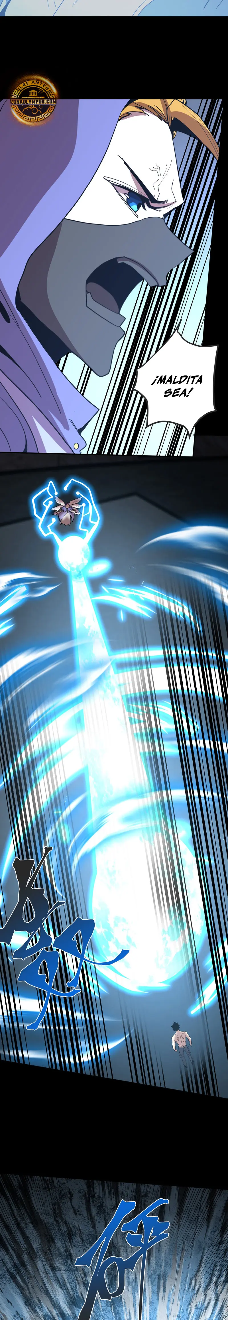  Iniciando sesión en 10,000 años en el futuro > Capitulo 267 > Page 241